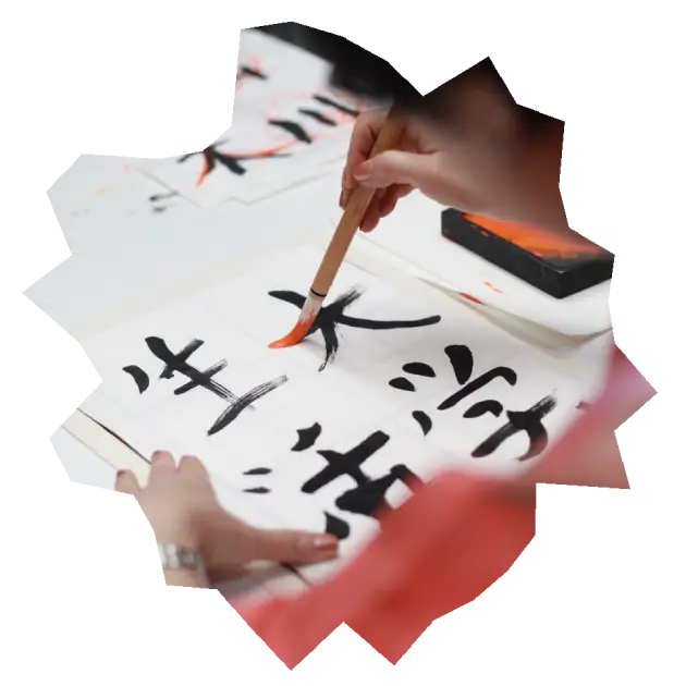 Learn Japanese for Study and Work